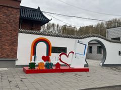 -东北农业大学