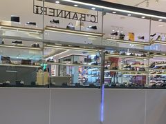-苏宁广场·城市奥特莱斯(天府立交店)