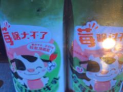 -海底捞火锅(绿洲梦想店)