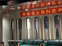 -星璨火吧KTV聚会餐厅(华清广场店)