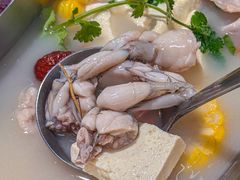 -麻田会 ·牛蛙火锅(珠江新城维家思广场店)