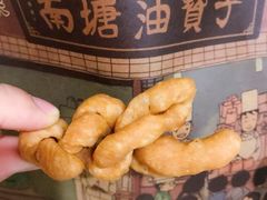 -南塘油赞子(南塘店)