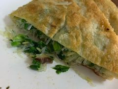 素馅饼-王三姑牛肉饼