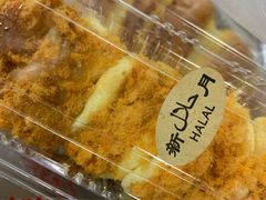 -新月蛋糕西点专卖店(大麦街店)