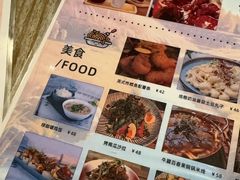 -SONGUOLIFE松果咖啡(七莘路店)