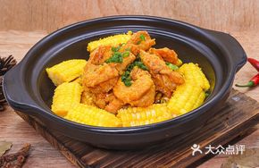 Salted Egg Yolk Stir-fried Golden Shrimp