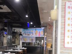 -陈记顺和潮汕牛肉火锅(棠德南路店)