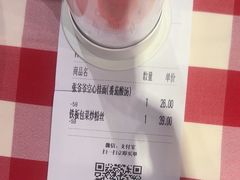 -西贝(厦门中华城店)