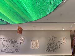-呷哺呷哺(衡水怡然城店)