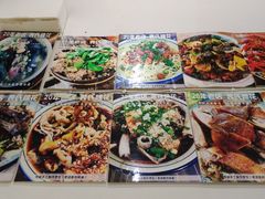 -中和裴氏蹄花(府河路店)
