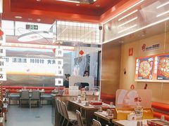 -雅佳神话·麻辣烤鱼(新街口店)