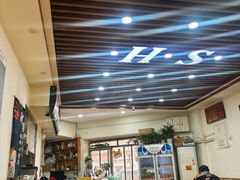 -孙浩特色牛杂面板面(华捷道店)