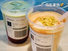 -Green wood coffee绿木咖啡
