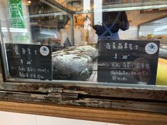 -仙峰天然面包(迎宾路店)