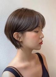 -whair