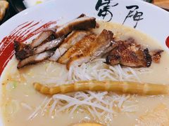 -雷门拉面店(新光天地店)