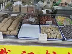 -戴记糖坊(西马路店)