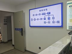 -华硕ASUS笔记本电脑售后维修中心(朝阳店)