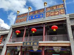 -深圳锦绣中华民俗村