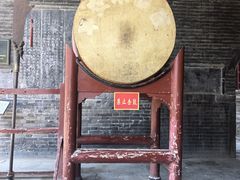 -关林