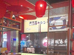 -满园烤鸭·春饼(沈北万达店)
