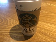 -星巴克(上海虹桥南丰城办公楼店)