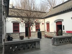 -老舍旧居