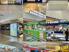 -杉杉奥特莱斯广场(哈尔滨店)