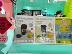 -gleeglee乐溢亦茶(合生汇店)