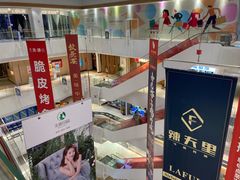 -兰岛广场(白沙路店)