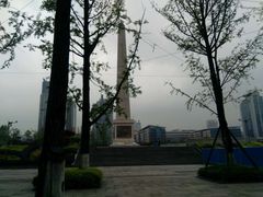 -百林公园-两江幸福广场