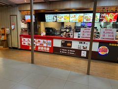 -汉堡王(南京砂之船店)