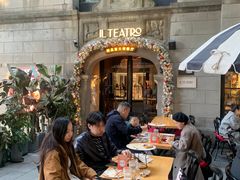 -IL TEATRO 精品意大利餐厅