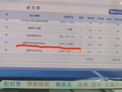 -瑞派雷欧宠物医院·24h夜诊·心脏骨科牙科·全科重症转诊中心(无影山店)