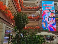 -利群胶州购物广场(澳门路店)