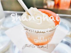-Dip in Gelato(富民路店)