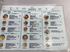 菜单-CALIFORKS加州叉子轻食(朝阳门店)