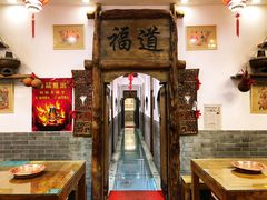 -芝麻花餐厅(祁家豁子店)