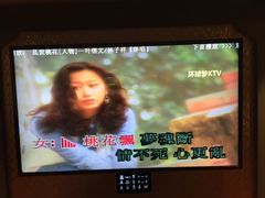 林子祥vs叶倩文-luan shi-环球梦主题KTV(曲阳生活购物中心店)