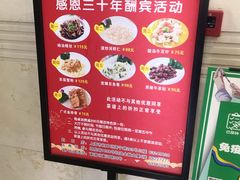 -金米箩大酒店(五角场店)