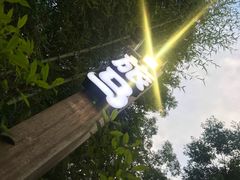 -旅马餐厅(茅家埠店)