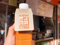 -世记咖啡(氹仔外卖店)