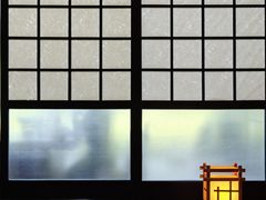 -中国书法大厦日本料理