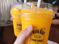 -Dang restaurant (patong phuket)