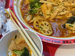 -文立新麻辣烫(合生汇21街区店)
