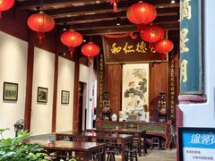 -董府·古宅餐厅
