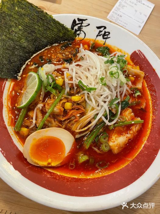 雷门拉面(龙湖成都金楠天街店)图片