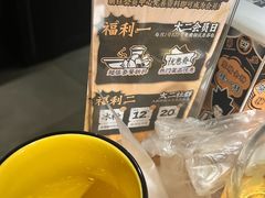 -太二酸菜鱼(群光广场店)