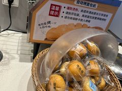-豪享来中西餐厅(隆昌店)