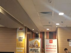 -麦当劳(天津站三店)